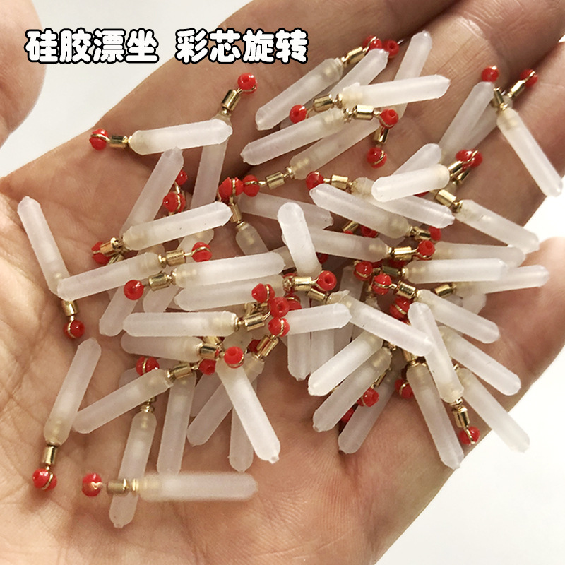 Copper head float seat silicone transparent fast bulk slide float…