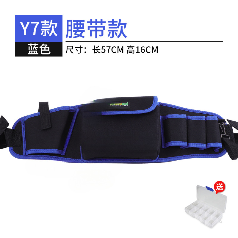 Riñonera de lona para hombre, electricista multifuncional, taladro eléctrico especial, kit de herramientas, papel tapiz, carpintería, hermosa costura, orejas, diagonal de un hombro