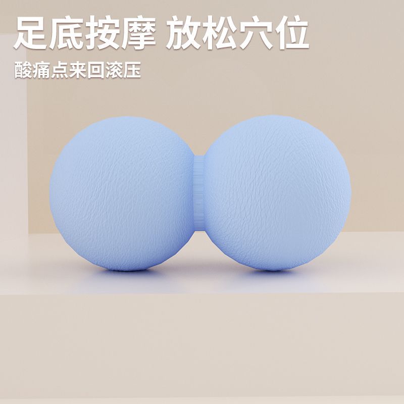 Bolas profesionales, bolas, pisadas, masajes, relajación, bolas, bolas duras, bolas de retroceso, comercio exterior