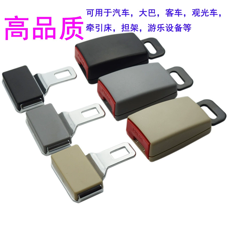 Автомобильные Двухточечные аксессуары для ремней безопасности Трехточечная пряжка для ремня безопасности автобус частный автомобиль запчасти