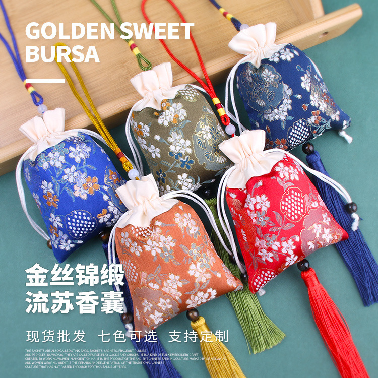 Factory sales Dragon Boat Festival hand-embroidered sachet ancient…