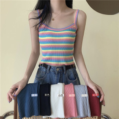 Summer 2023 Knit Strappy Bralette for Women, French Style Top, White Basic Tank Top, Design-Oriented, Unique, Wearable