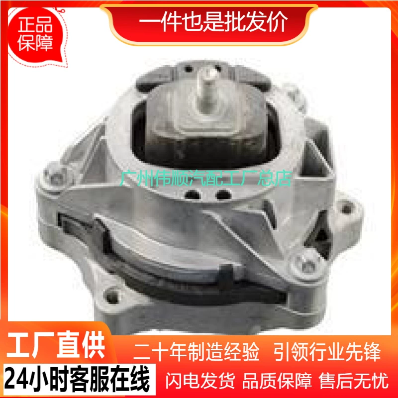 Для BMW F23 F22 F87 Ножная лента Алюминиевые сиденья 22116859413 22116859414