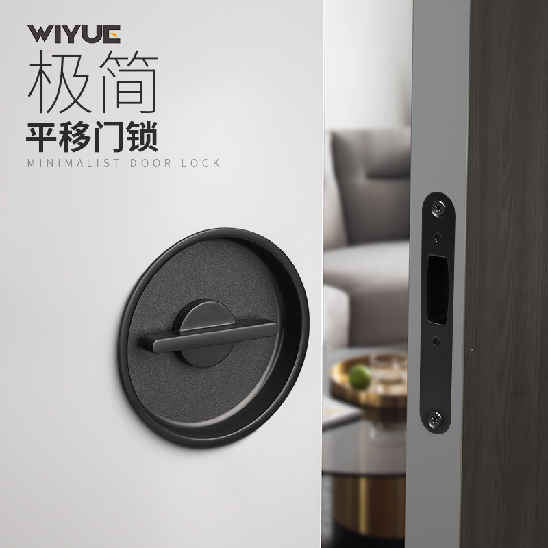 White Round Pocket Door Sliding Door Lock with Handle for Balcony Kitchen Sliding Wooden Door Bedroom Sliding Door Hook Lock White Round Pocket Door Sliding Door Lock with Handle for Balcony Kitchen Sliding Wooden Door Bedroom Sliding Door Hook Lock