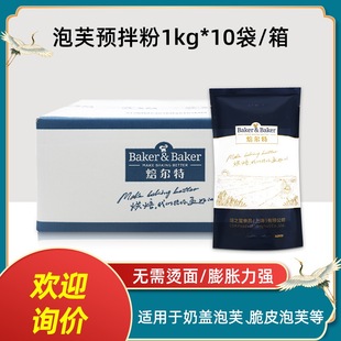 ��֮�t��������ܽ�A���10kg�䵰�����Ƥ�����_���c�決��������