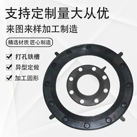 耐火防火材料;绝缘胶板;密封垫片