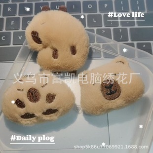 Small Capybara Capybara Pull Clothing Accessories Cute Accessories Plush Cartoon Embroidered Bear Head Animal Head Accessories 11