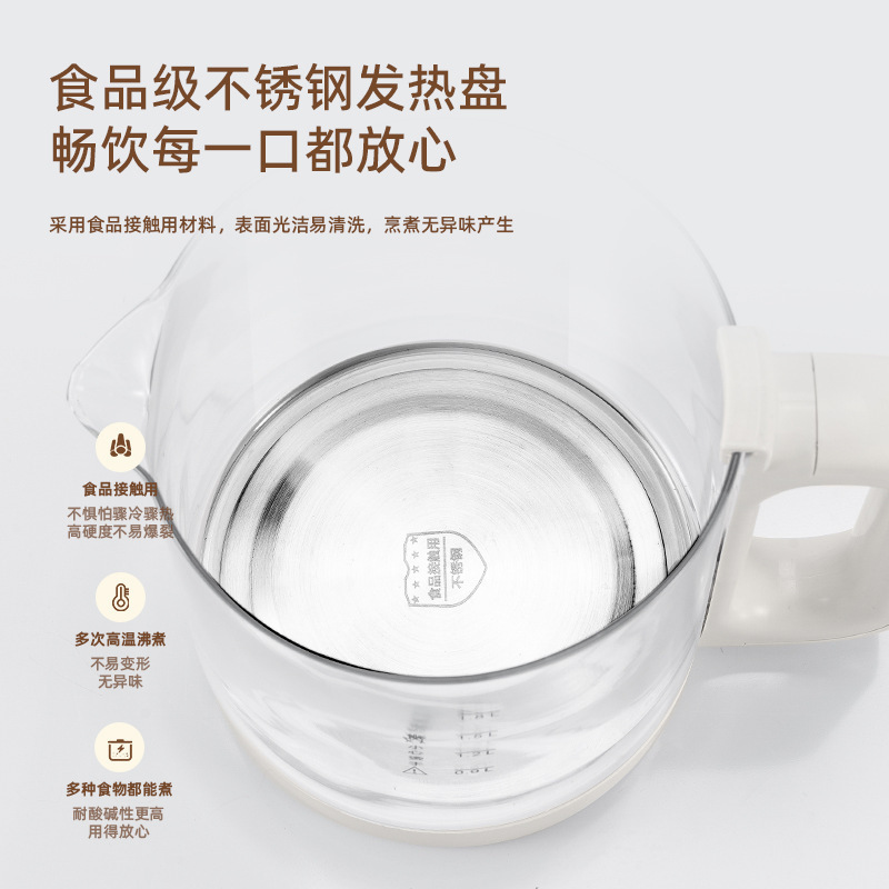110v220v美英欧规养生壶家用保温全自动玻璃电煮茶壶加厚电烧水壶|undefined