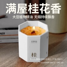 ����ʽ����޹Ϟ�Tʯ���҃ȼ��ó־�С���Y�ﾫ�ͷՇ�����ձ���