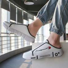 ��Ь2026�ļ��¿����͸�����һ�_�ſ羳������H�������^����Ь