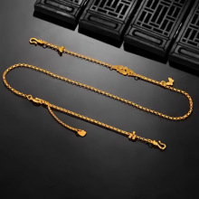 Խ��ɳ���f���p���Jʮ�ֽ��������ʽ�P�˿۴T�����������i���