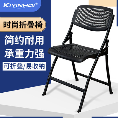 塑料靠背椅简易家用卧室培训椅批发户外便捷会展活动演唱会折叠椅