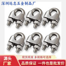 DIN741��ͷ��˿����ͷ���̼�����U�Ϳ�ͷ��ͷ���̼������304 316