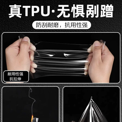 Car interior film — for 24 BMW 5 Series