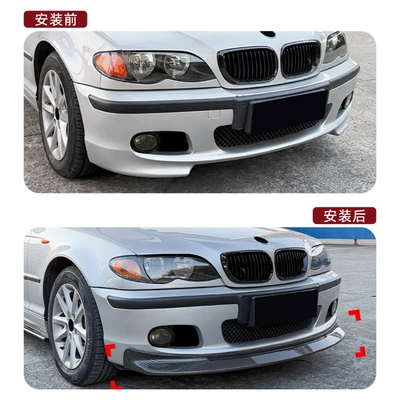 3 Series E46 m Sport: Big Surrounded
