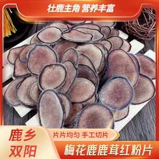 ÷��¹¹��Ƭ�t��Ƭ�|���خa�����p�¹�l¹��ֱ���F؛���l�t��Ƭ