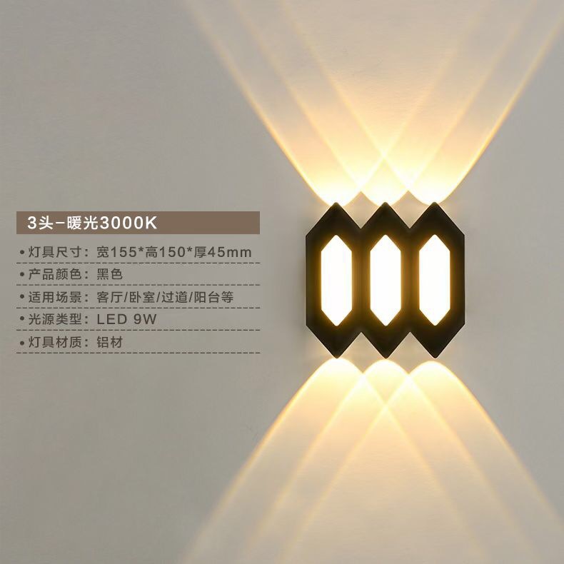 육면체발광-3헤드-9W