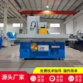 车床;磨床;钻床