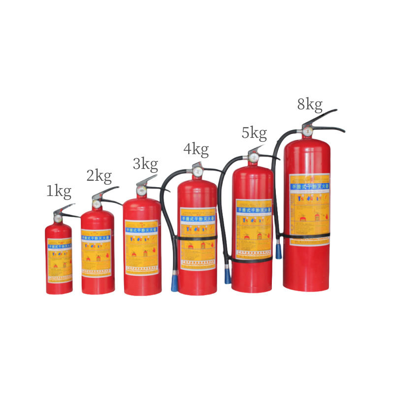 新国标2kg干粉灭火器8公斤手提式车载家用商用消防器材型号齐全