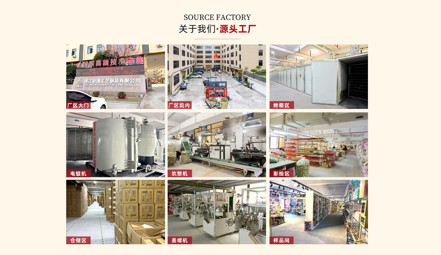 详情页1.jpg