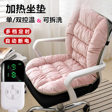 늼ӟ����|����һ�w�l���Ή|�k����ȡů���Ή|�W��ë�qůƨ�|