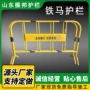 临时交通公路加厚隔离栏
