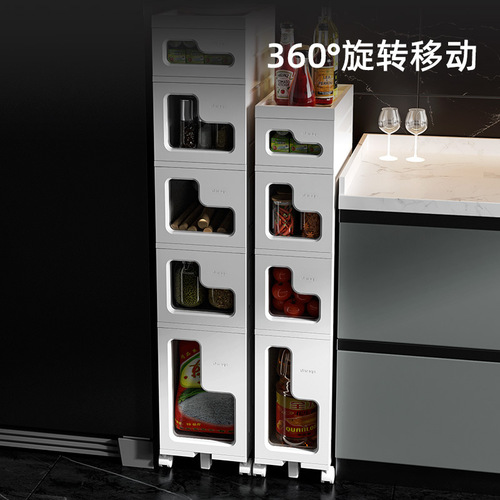 Kitchen gap storage cabinet drawer-type bathroom storage cabinet ultra-narrow seam edge cabinet kitchen gap cabinet storage cabinet