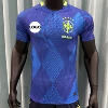 Brazil Away Player Edition