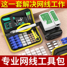 �W���Q�������b����6��7���8pͨ�׽Ӊ�ˮ���^���I����β�A���߰�