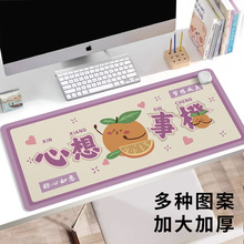 �ӟ���ˉ|��̖����ů�|�W�����጑���I�ӟ����|�k�����汣ů���|