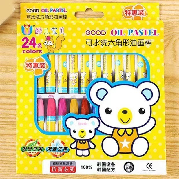 油絵棒紙200gスケッチ紙美術a 4画紙空白水彩紙水粉紙油絵棒専用紙|undefined