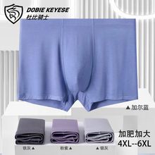 �ű���ʿ��ʿ����ƽ���ڿ�����ά��ɫ�Ӵ�ӷʴ����ĽǶ̿�10964