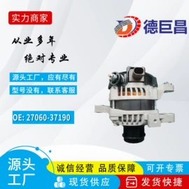 发电机及配件;起动机及配件;其他冷却系统