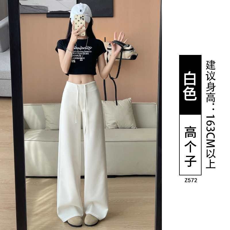 黑色阔腿裤女秋季2025新款高腰垂感宽松bf慵懒风拖地运动休闲卫裤|undefined