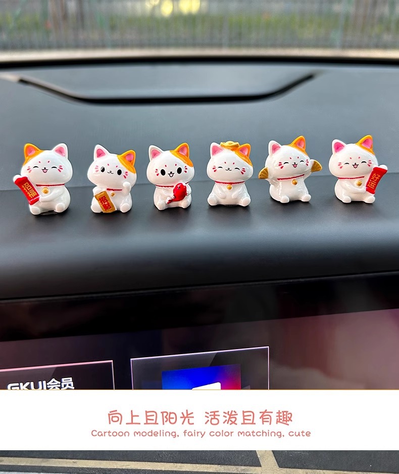Decoration Number Plate, Mobile Phone Temporary Parking Plate, Car Car Phone Plate for Men and Women, Lucky Cat Supplies