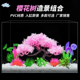 造景/装饰;微景观;电动工具配件