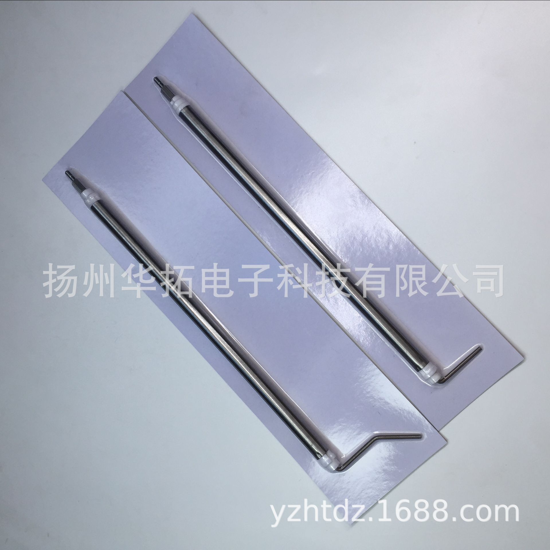 利雅路燃烧机点火棒 百得离子棒 点火电极 离子探针