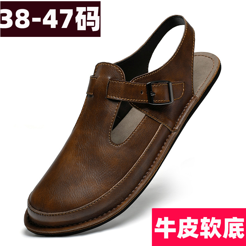 Sandals Men's Summer Large Size 47 Genuine Leather 46 Outdoor Wear 45 Soft Sole Full Cowhide Toe Roman Men's Beach Slippers