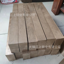 QSn10-1�a���~�� �a���~�~�l30*30 50*50 ���K ��ĥ�~���K