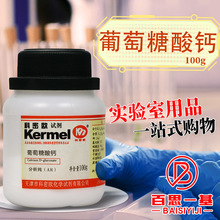 �����ܚW ���������} AR ������ 100g�� ���Wԇ��