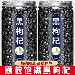 ��؛�����500g�ຣ�ڹ����o��轸ɾ��x�����ژ�轲����I��ˮ�ݲ�