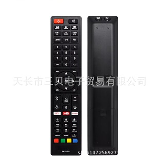 RM-L1552 �m���JVC�ҕ�C�b���� Ӣ�İ�F؛