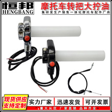 Ħ��܇ͨ�ø��b���Ħ��܇�����D�Ѵ�Q���T������������ĥ