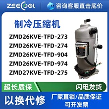 ZMD26KVE-TFD-274 904 974�����������ѹ����ZMD27KVE-TFD-275