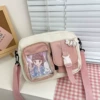 Розовый, Белый, без подвески-медвежонка
