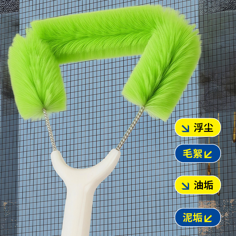 Screen Cleaning Brush Tool for Cleaning Window Screens Without Disassembly, Cleaning Tool for High-Rise Windows