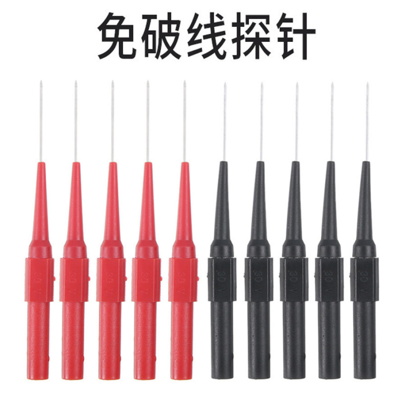 0.7mm1.0mm粗プローブ自動車修理テスト糸を突き破った時計針テスト万能時計ペン信号鋼針|undefined