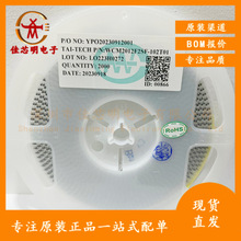 ̨�c WCM2012F2SF-102T01�B�ӹ�ģ늸� 0805 1000&Omega; &plusmn;25% 100mA