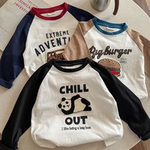 ��ͯ�L��T��25������ͯ��ͨ�̽�ȫ��T����Сͯ�������ͯ�b�羳