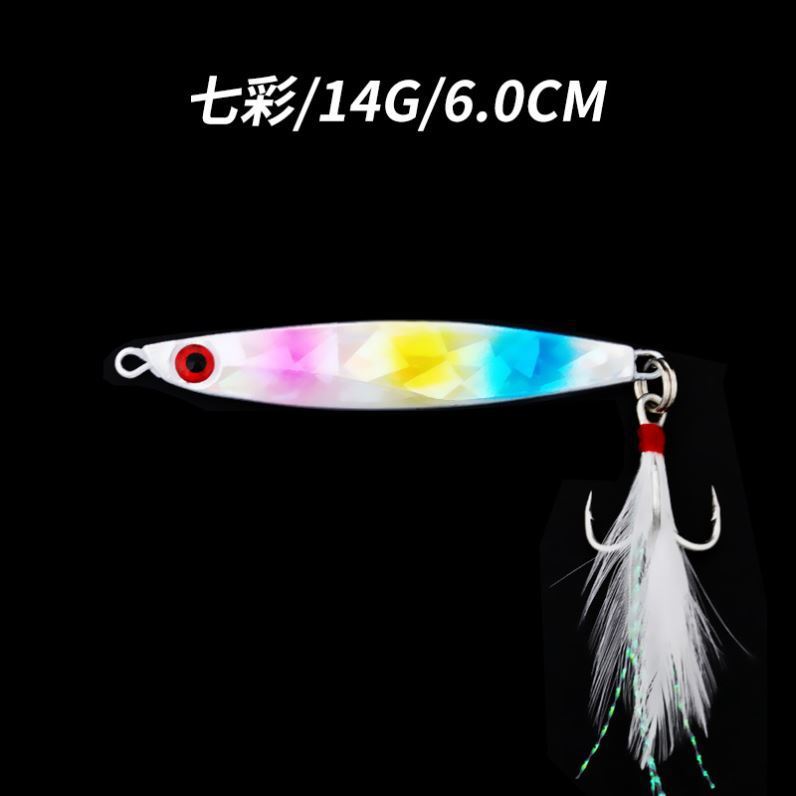 Flutter Jigging Spoon Fishing Lure Spinner Baits Fresh Water Bass Swimbait Tackle Gear